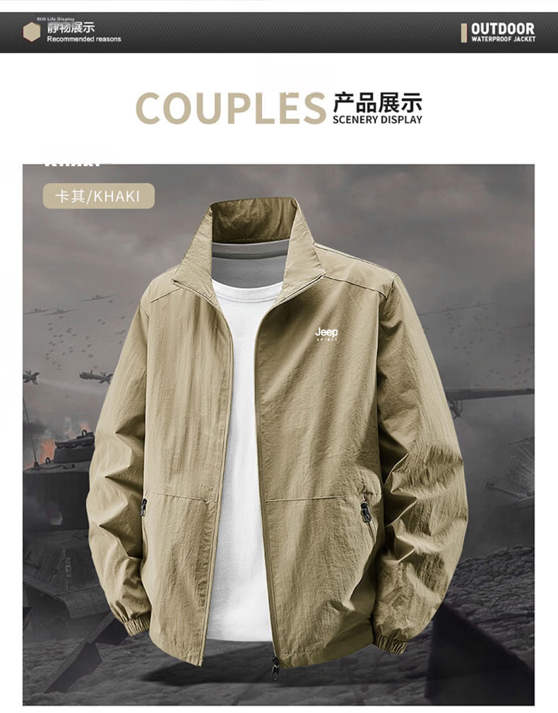 JEEP SPIRIT Men's Lightweight Breathable Sun Protection Jacket Summer Casual Outdoor Stand Collar Coat Gray M 7