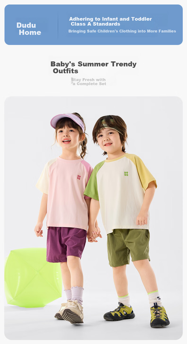 Dudu Kids Colorblock Summer Set Boys Two-Piece Sportswear Girls Short Sleeve T-Shirt and Shorts Cream White 110 1