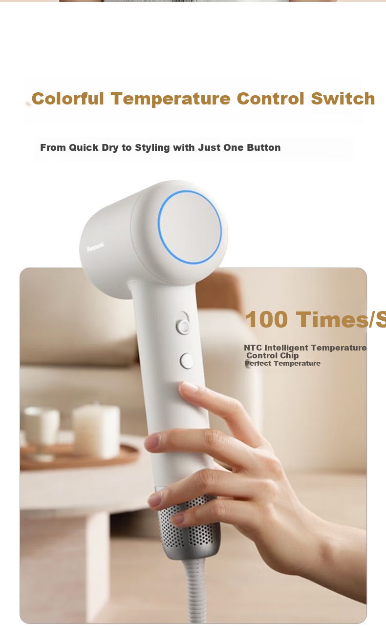 Panasonic High-Speed Hair Dryer Home Quiet Negative Ion Damage-Free Children's Low Noise Quick Drying Gift Box EH-NE8A 10
