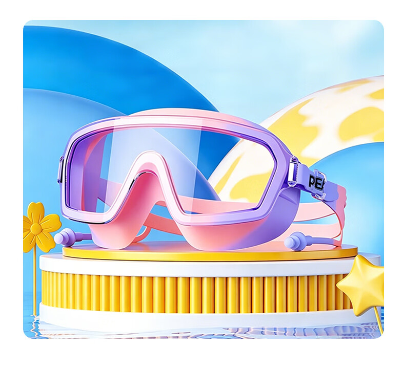 Peak One-Piece Earplug Kids Swimming Goggles Boys Girls Large Frame HD Anti-Fog Waterproof Transparent Swim Glasses Pink Blue 15