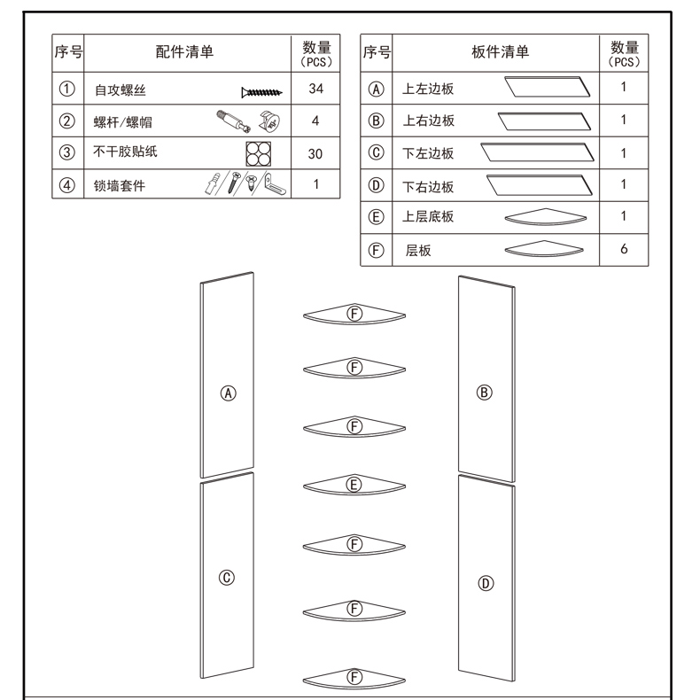 慧乐家 储物柜 转角柜书柜大容量收纳书架 现代简约置物架客厅...-京东