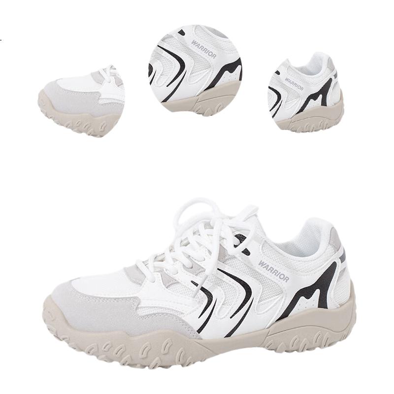 White Image 2