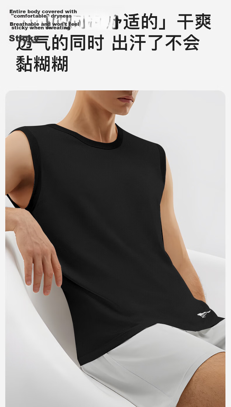 Seven Wolves 100% Cotton Wide Shoulder Men's Summer Breathable Sweat-Absorbing Sleeveless Vest Sports Tank Top 9