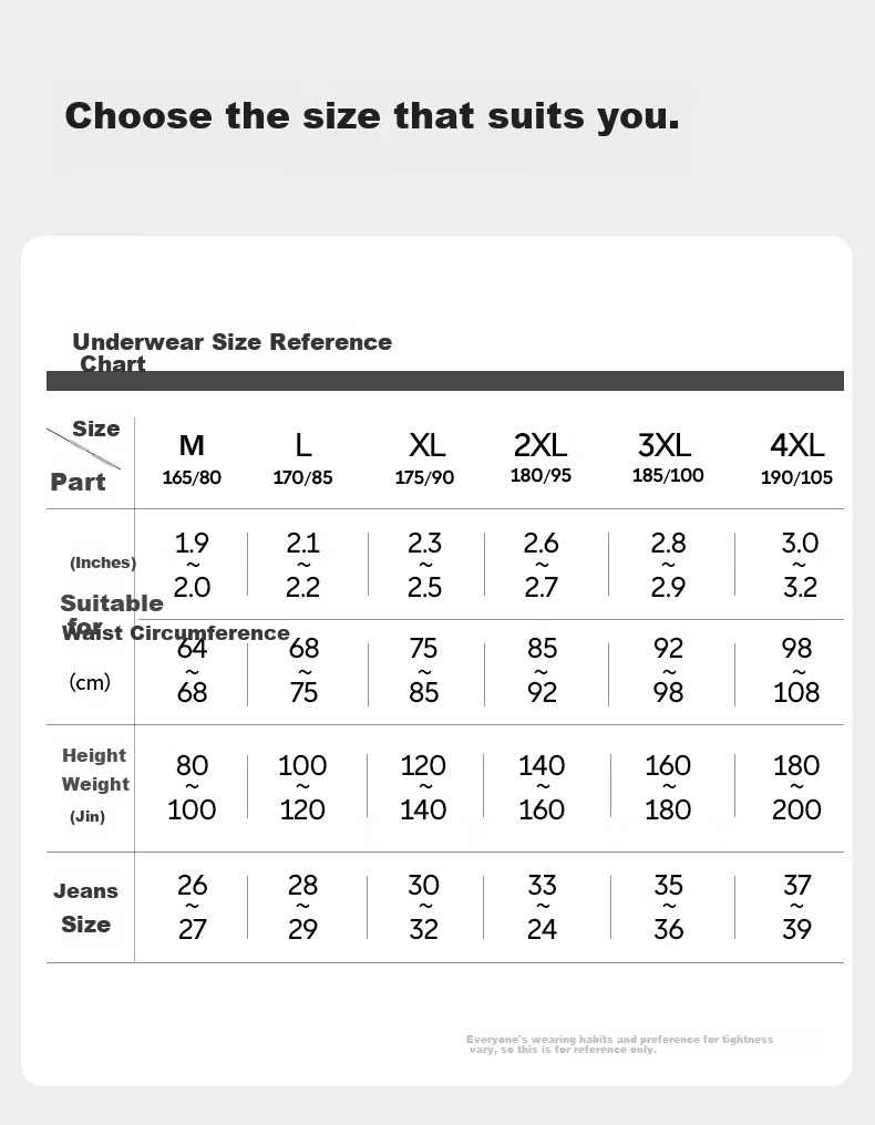 Seven Wolves Men's Underwear [Ice Silk Wide Elastic] Comfortable Men's Boxer Briefs Sports Shorts 4-Pack M 14