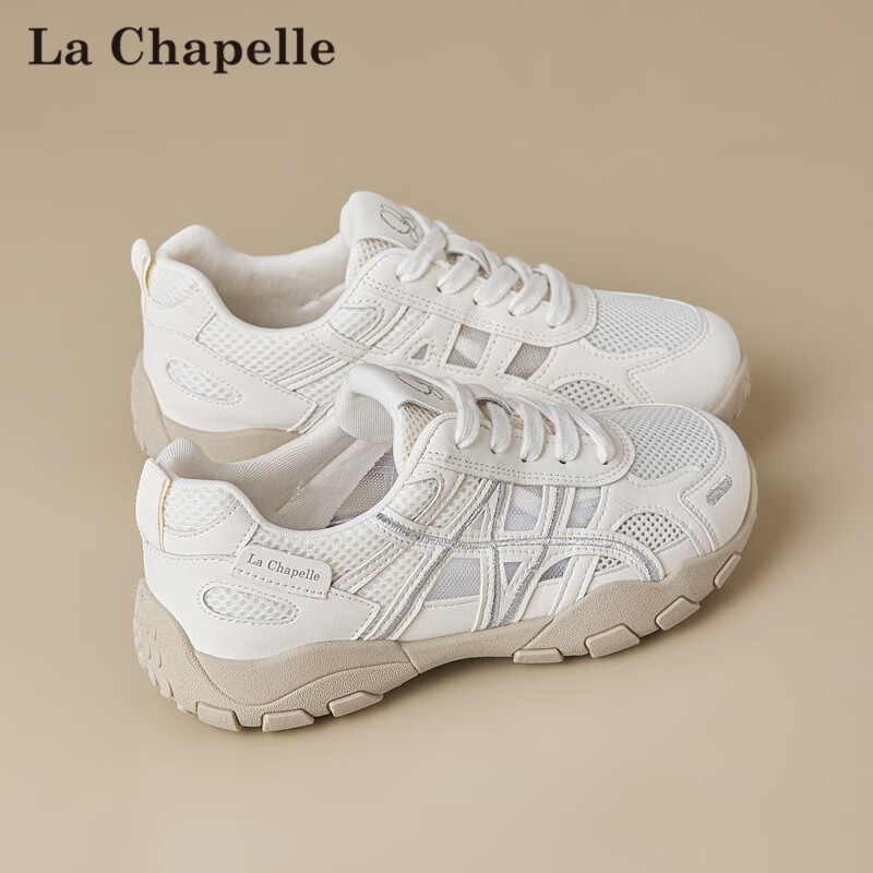 La Chapelle Women's Summer New Soft Sole Mesh Trainer Breathable Casual White Sneakers Yellow Size 37