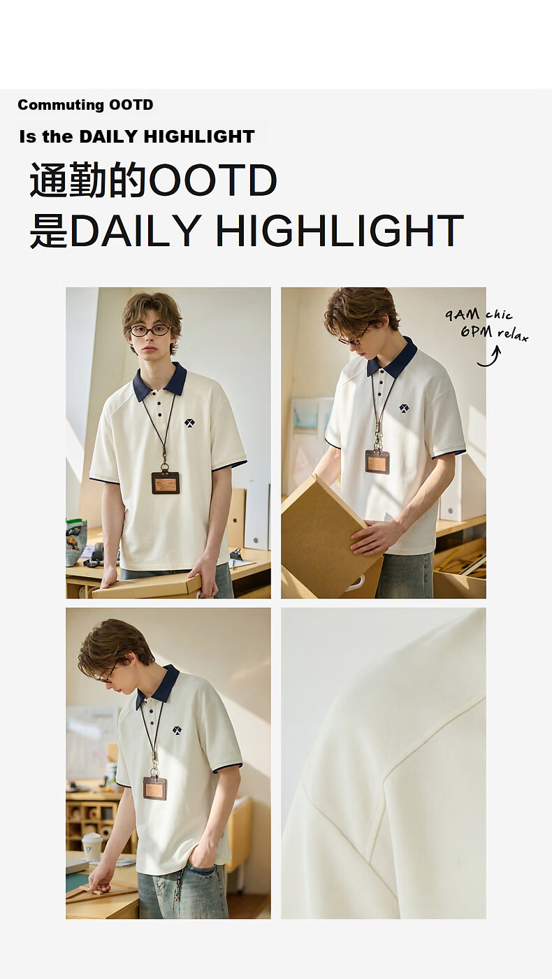 TonLion 2026 New Summer Men's Short Sleeve Polo Shirt White Casual Fashion Stylish Collar 6