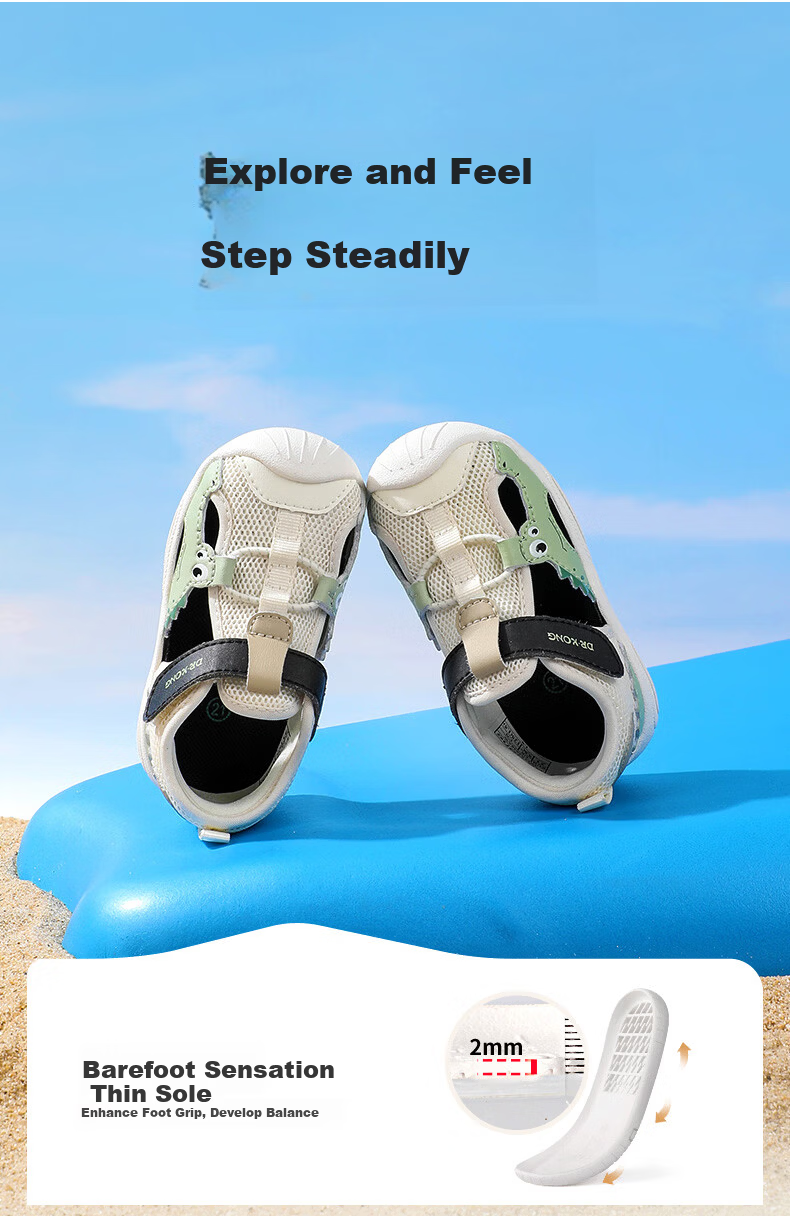 DR·KONG Toddler Walking Shoes Summer Boys Baby Soft Sole Comfortable Closed-Toe Sandals 2B13A2030AM Beige/Green Size 19 3