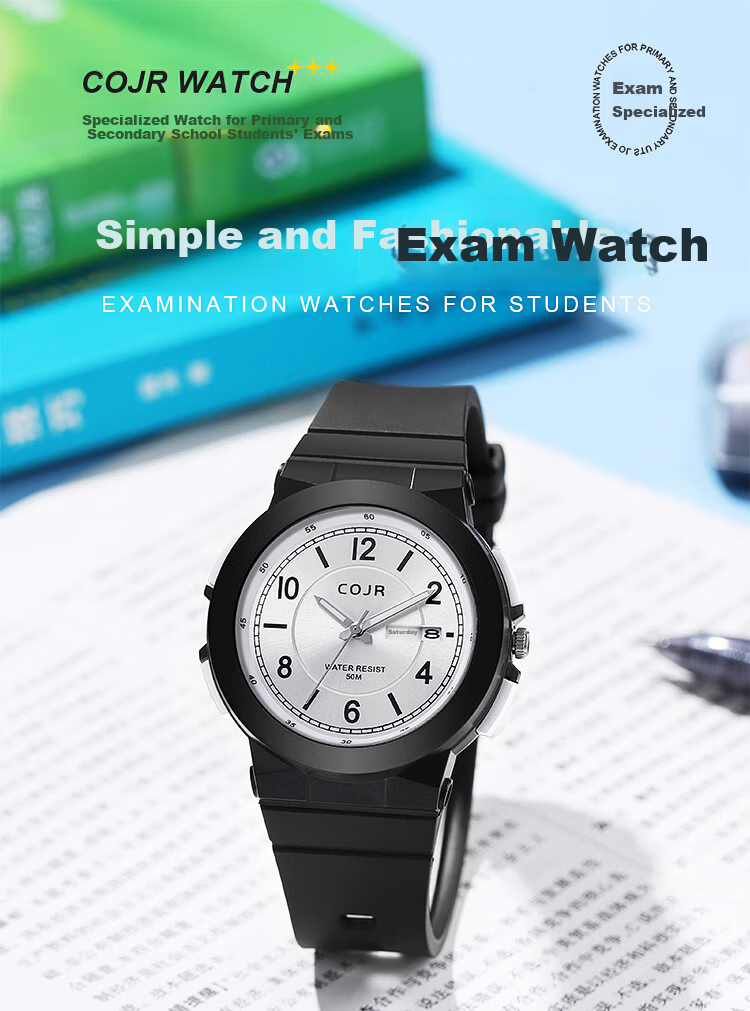 COJR Student Watch for Boys Analog Silent Luminous Waterproof Weekday Electronic Quartz for Middle and High School Exams 1