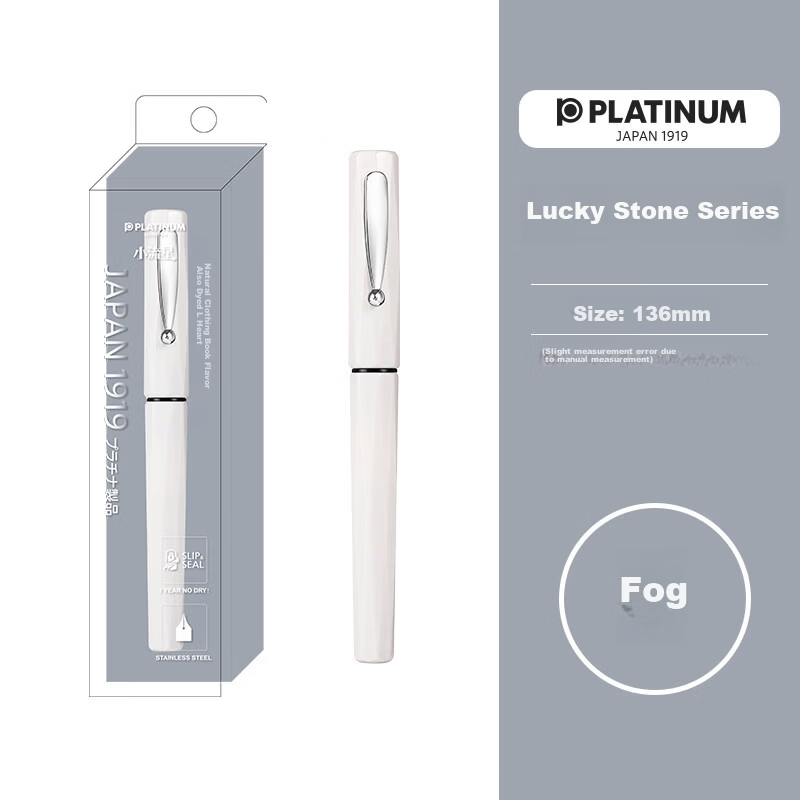 PLATINUM Lucky Stone Series Calligraphy Fountain Pen Small Meteor Entry-Level Refillable Ink Cartridge Converter Hard Pen Calligraphy