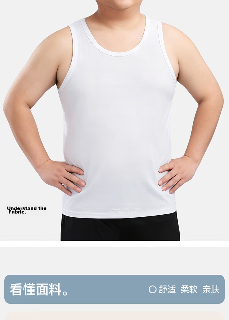 Yalu Men's Cotton Vest Plus Size Casual Summer Thin Loose Large Cross-back Undershirt 8