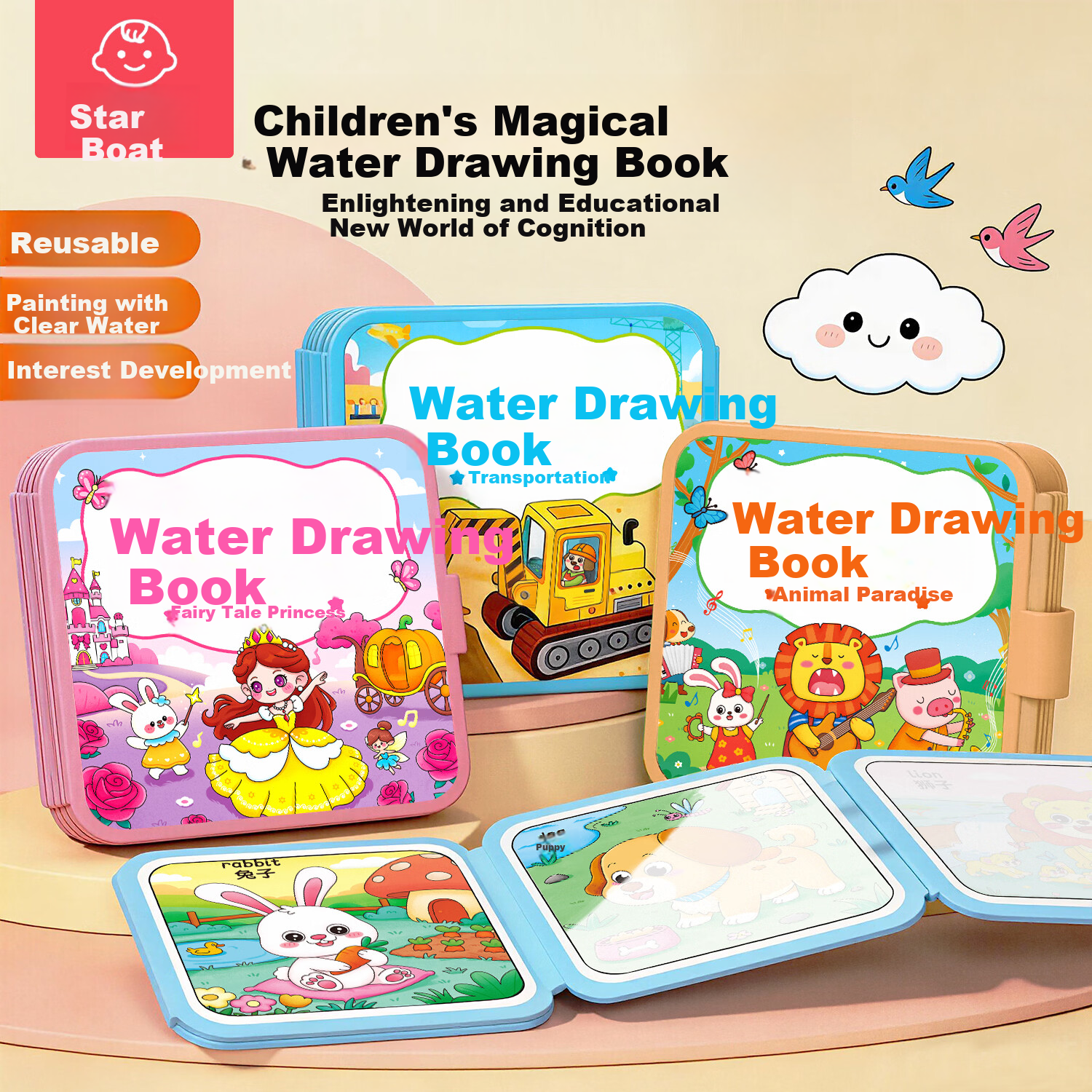 Star Boat Children's Magic Water Drawing Book 3-6 Years Old Animals + Princess Reusable Doodle Clear Water Painting Book Baby Toy