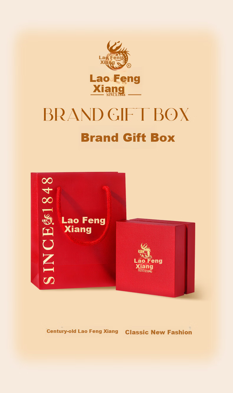 Lao Feng Xiang Practical High-End Hetian Jade Peace Buckle Silver Necklace Pendant for Women Romantic Gift for Girlfriend Wife 10