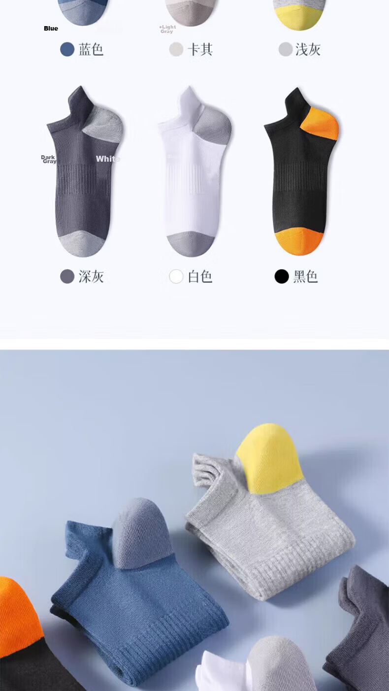 Cotton Thirteen Men's Short Socks 100% Pure Cotton Summer Thin Breathable Solid Color Low-Cut Antibacterial Odor-Resistant No-Show Socks 6 Pairs 11