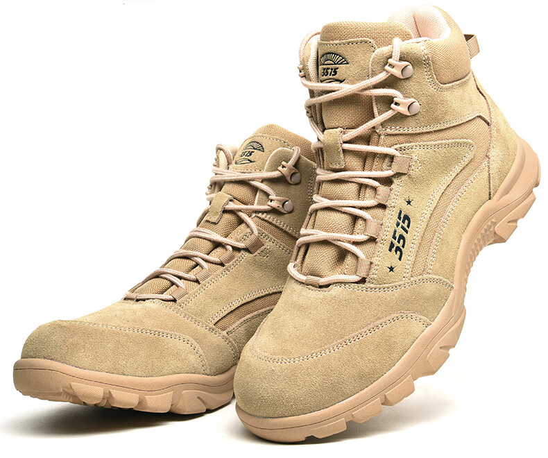 3515 Qiangren Outdoor Boots for Men, Spring And Autumn Combat Boots, Breathable Training Boots, Non-Slip Wear-Resistant Work Boots, Sand Color, Size 39 13