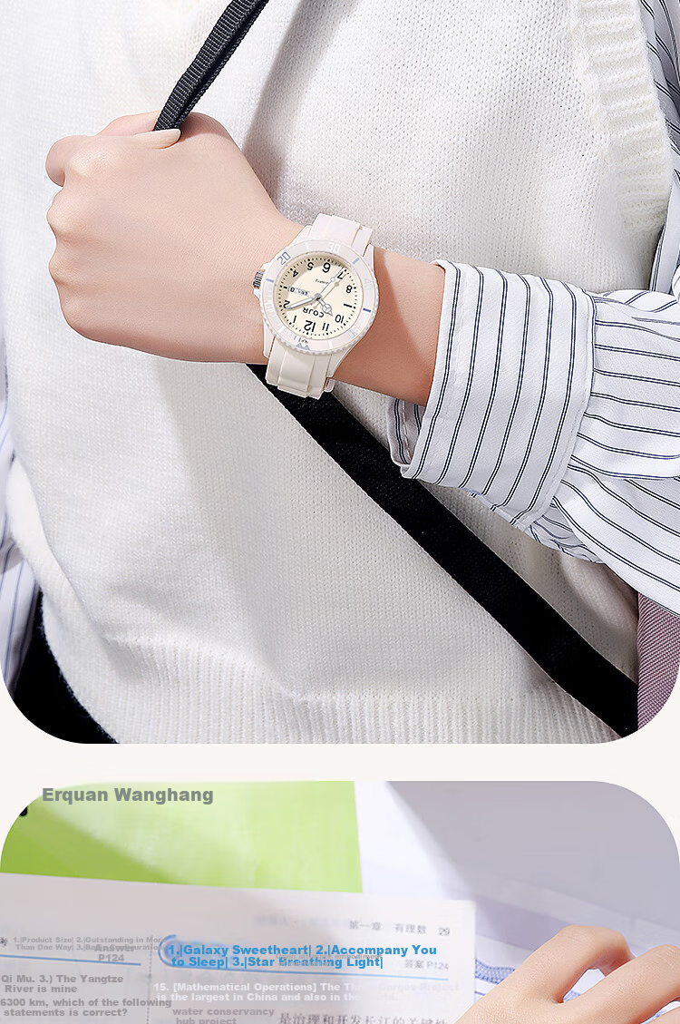 COJR Women's Watch Silicone Waterproof Luminous Electronic Quartz for High School Students Exam Use 14