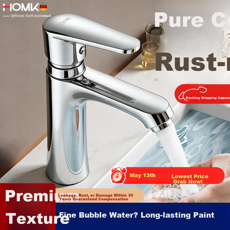HOMK German Brass Bathroom Basin Faucet Hot and Cold Mixer Tap