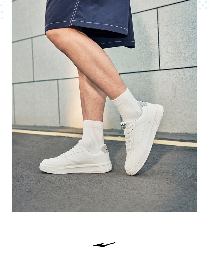 ERKE Men's Canvas Shoes, New Summer Style, Breathable Versatile Thin-Soled Fashionable Casual Shoes, White Sneakers, Sports Footwear | Tianhe 7
