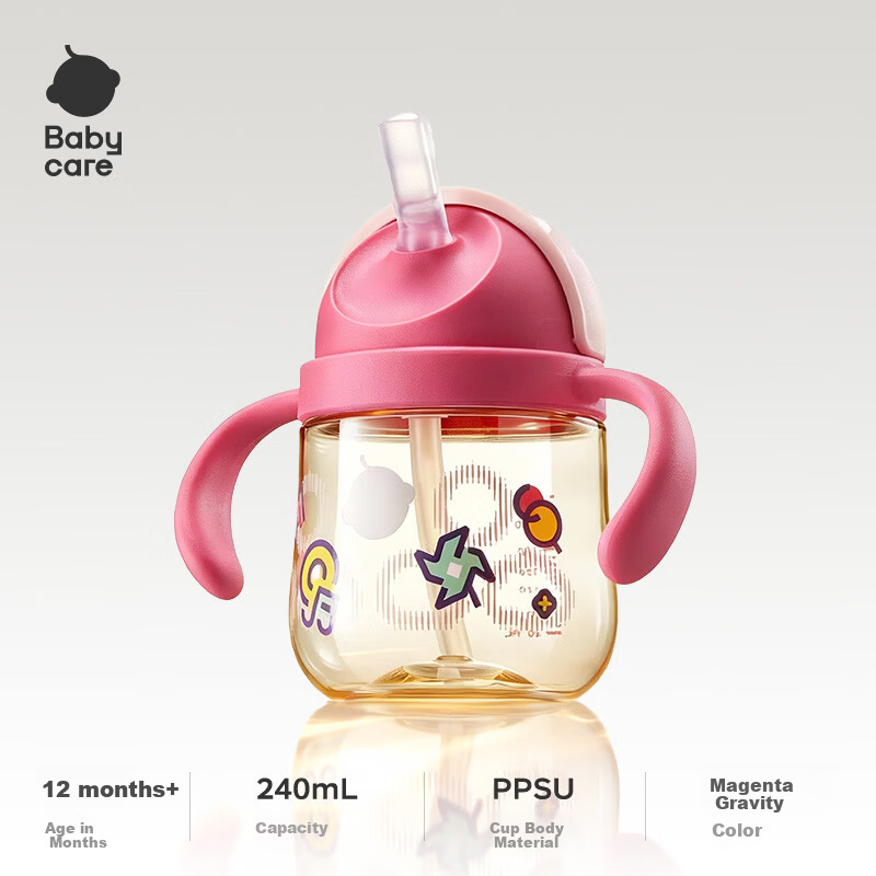 Babycare Dinosaur Children's Straw Cup Training Cup Direct Drinking Bottle Anti-Spill Milk Cup PPSU 240mL Red