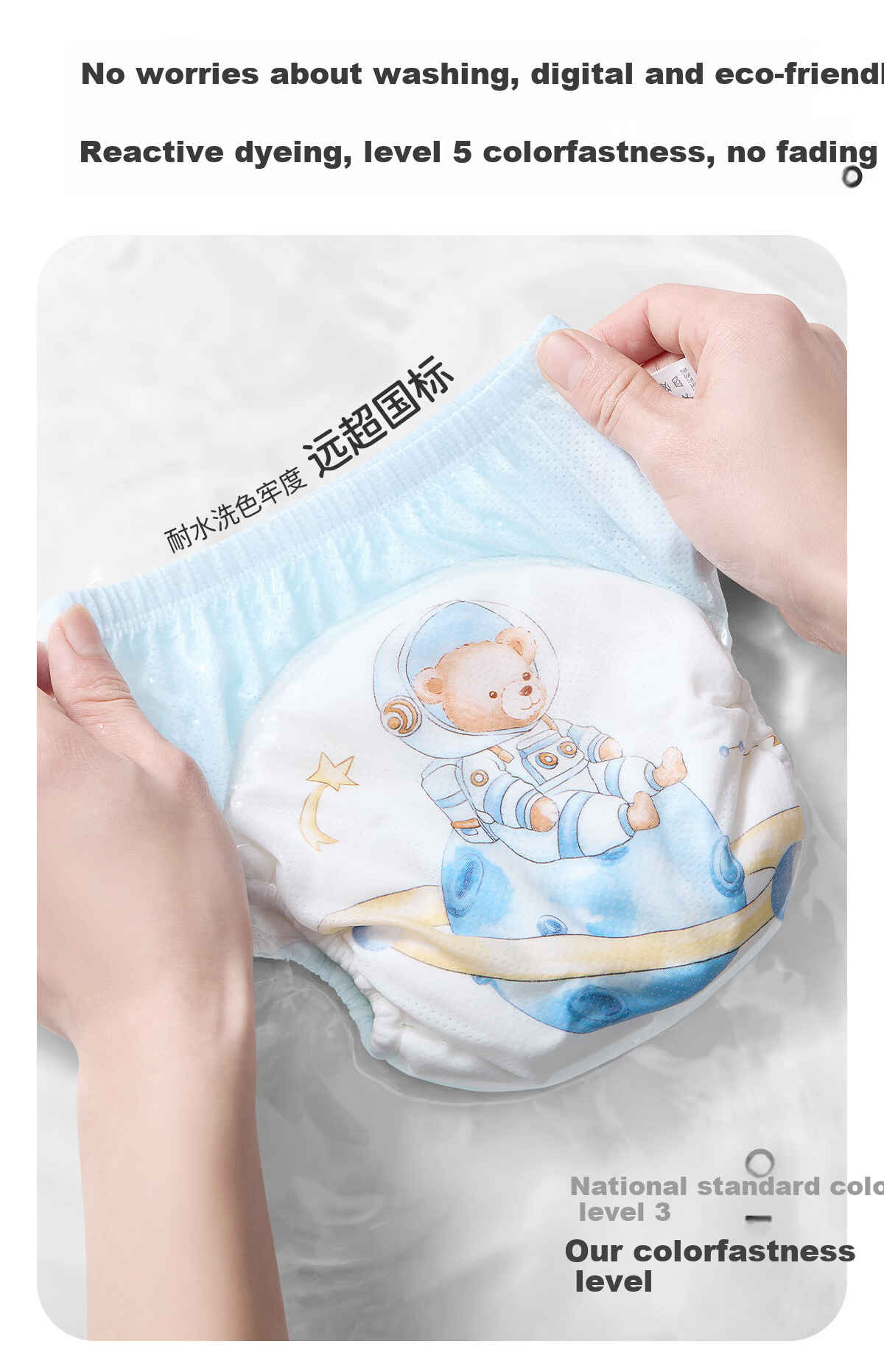 JOYNCLEON Baby Potty Training Pants Waterproof Breathable Washable 4-Pack Size 100 15