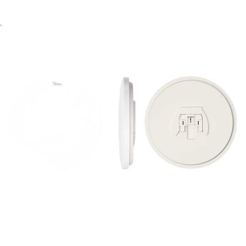 White Image 2