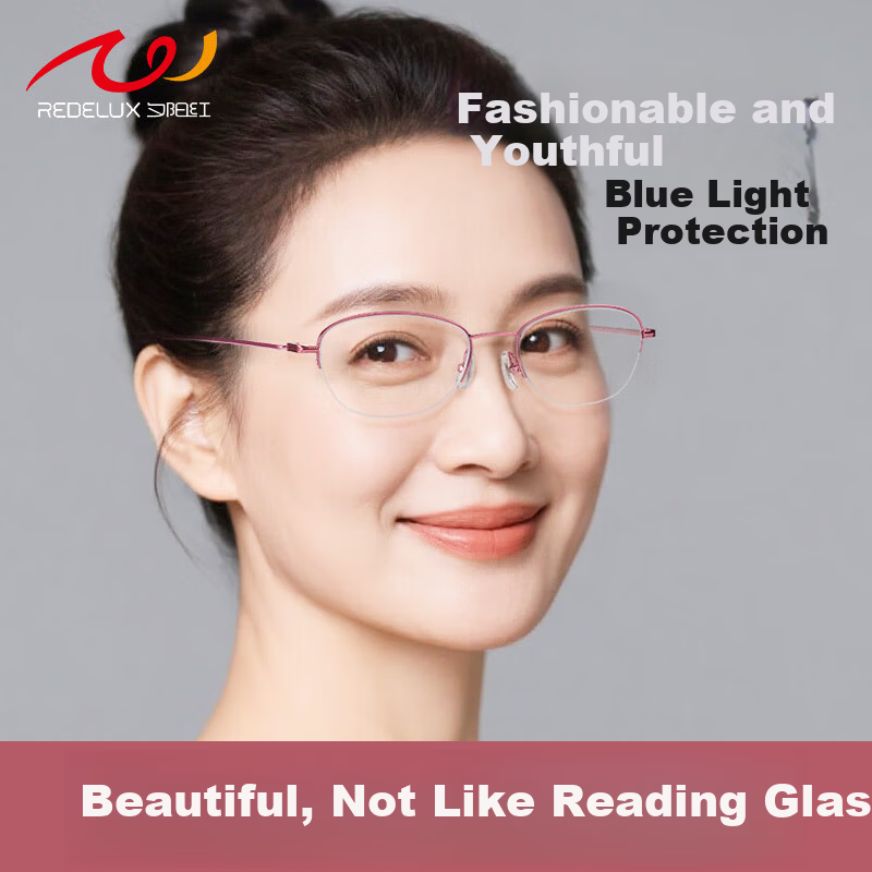 Sunset Red Anti-Blue Light Fashion Ultra-Light Presbyopic Glasses for Women E2021F +1.50 Diopters