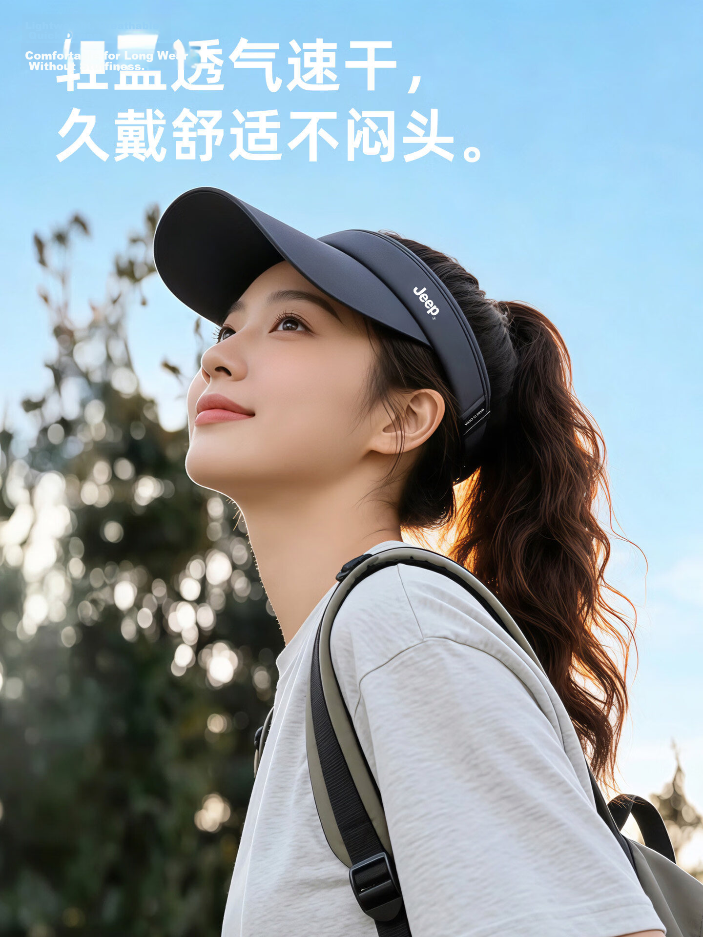 JEEP Jeep Sun Protection Open-Top Hat Women's Summer New Outdoor UV Adjustable Sunshade Hat Men's 3