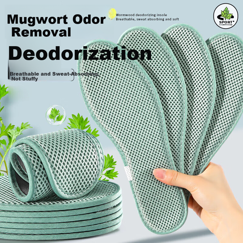 Bonnie Family 5 Pairs Mugwort Odor-Resistant Insoles for Men and Women Breathable Sweat-Absorbing Deodorizing Sports Shock-Absorbing Soft Cushioned Summer Insoles for Long Standing