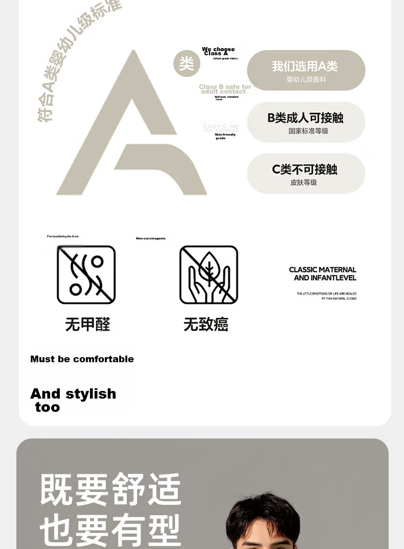Yiershuang [Class A Standard 100% Cotton] Men's 10A Antibacterial Breathable Sports Sleeveless T-Shirt Undershirt 5