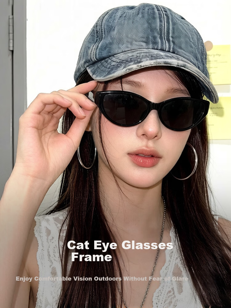 Hieyes Cat Eye Sunglasses for Women, Square Face, High-End UV Protection, Polarized HD Sunglasses 2