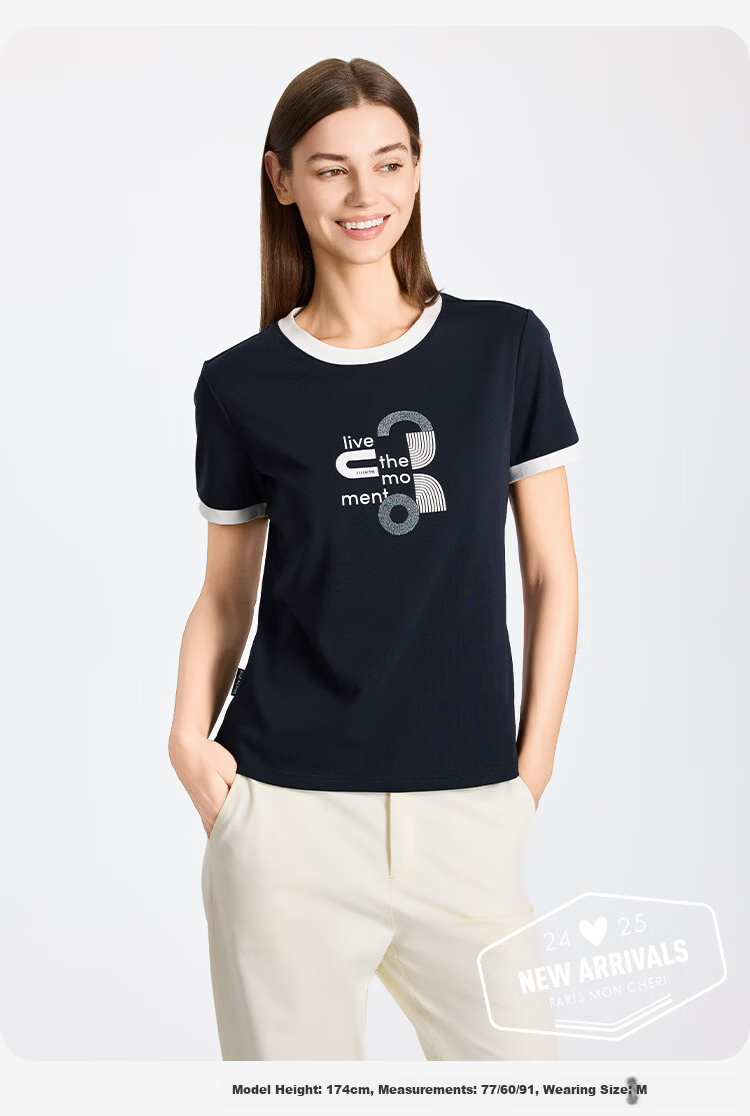 ELLE ACTIVE Versatile Letter Print Short Sleeve T-Shirt Women 2026 Summer Vibrant Colorblock Casual Sports Top White S 12