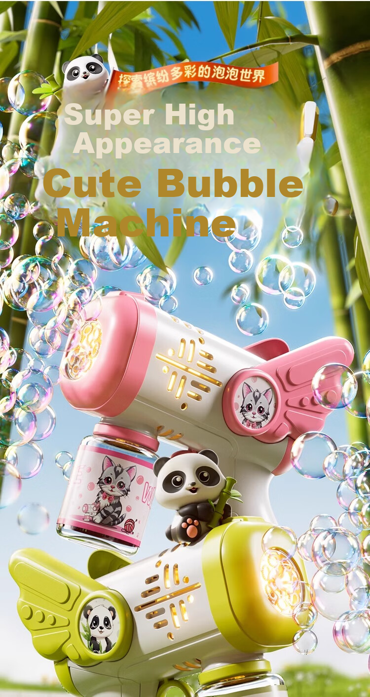 Guou Kids Cute Cat Bubble Blower Machine Electric Automatic Toy for Girls Children's Day Gift 1