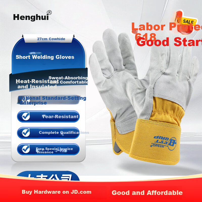 Henghui Cowhide Welding Gloves Thickened Wear-Resistant High-Temperature Resistant Half-Leather Welder Heat Insulation Anti-Scald Anti-Arc Spark Welding Labor Protection Gloves DGX71