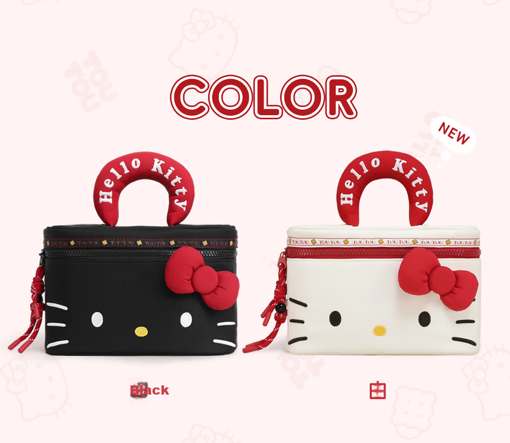 Toutou Hello Kitty Cosmetic Bag Toiletry Storage Pencil Case Children's Day Birthday Gift for Girlfriend 8