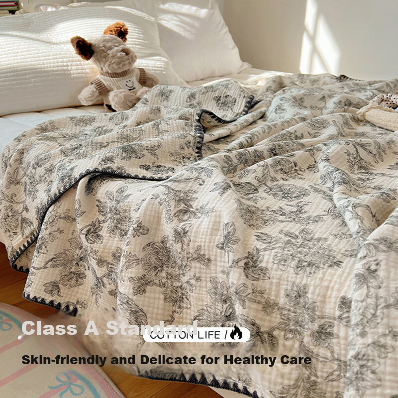MUJI A-Class 100% Cotton Yarn Towel Blanket Quilt Four Seasons Air Conditioning Blanket Children's Nap Cover 150*200cm