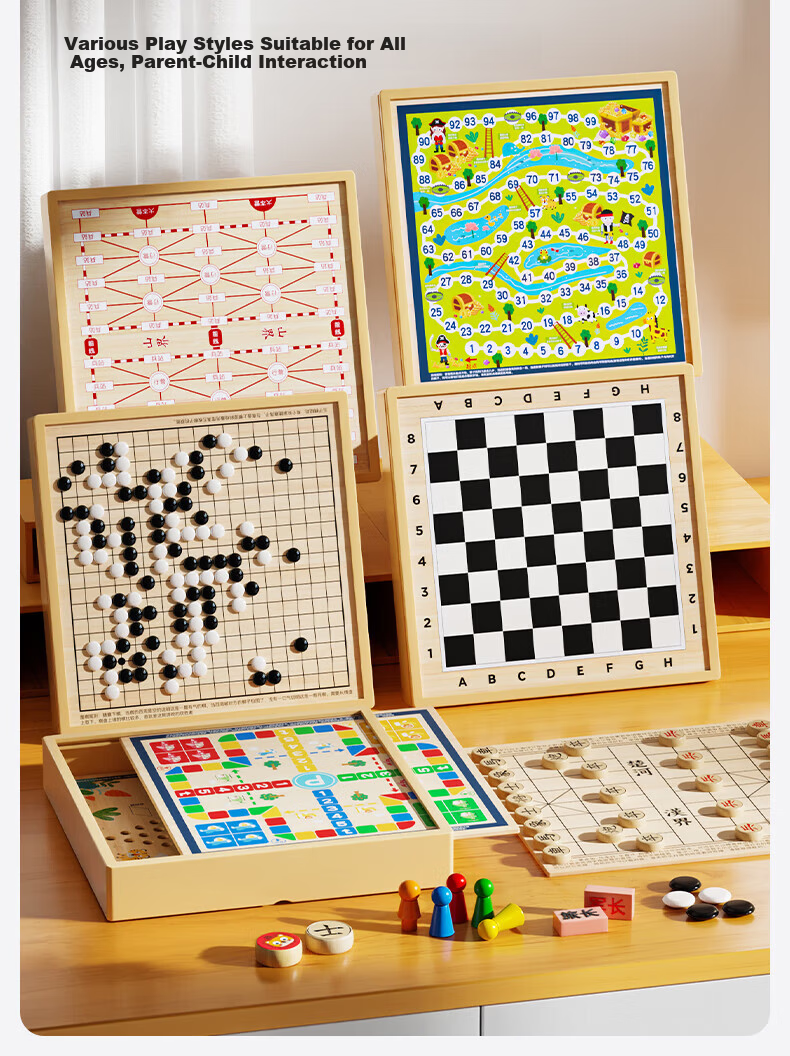 Floating Magnetic Multi-Functional Chessboard All-in-One Game Set Student Educational Toy Gomoku Children's Day Gift 4