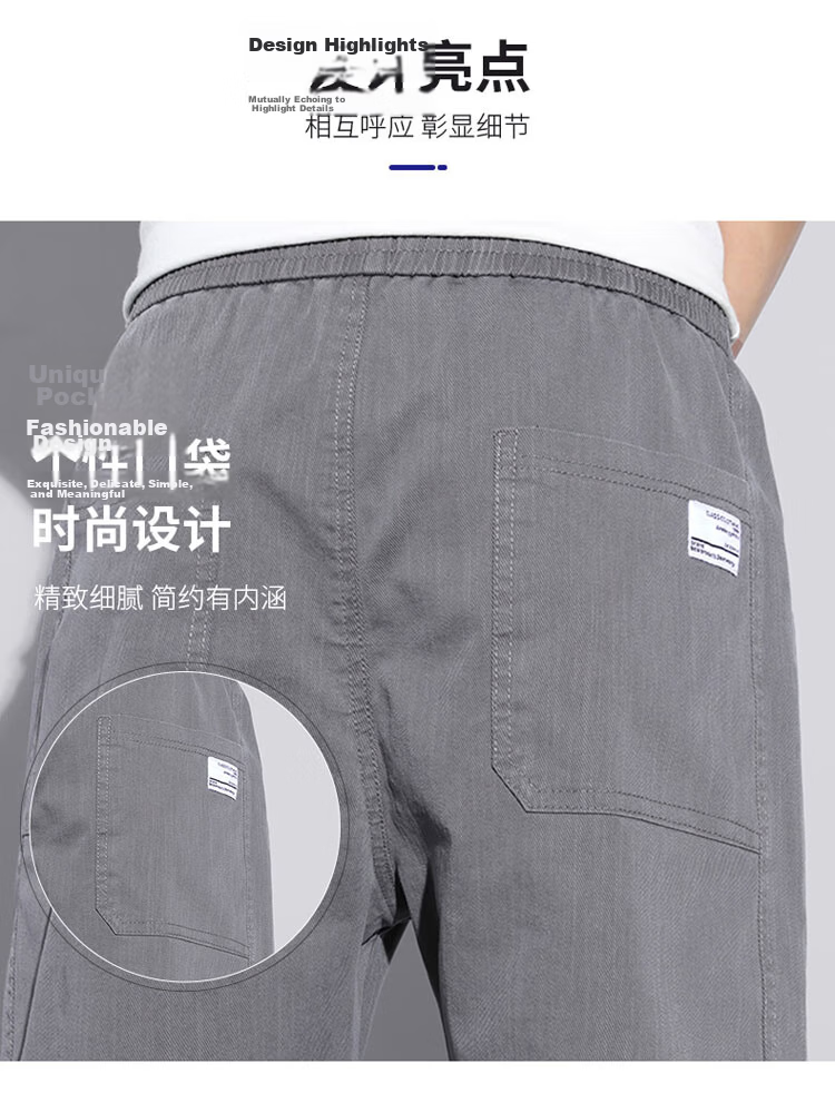 ROMON Men's Shorts, Summer 2026 Five-Point Pants, Casual Trousers, Mid-Length Pants, Versatile Men's Pants, Father's Day Gift 8