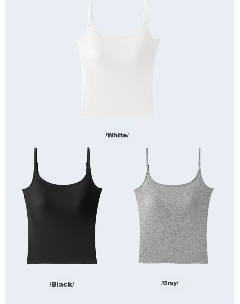 MiiOW White Women's Camisole Tank Top with Built-in Bra Pad, Casual Versatile Back Design, Suitable for Outerwear 17