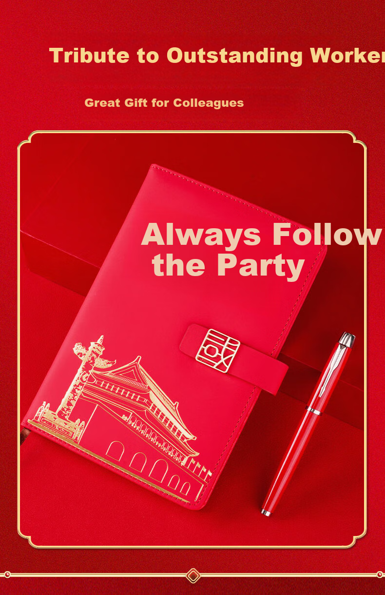 Tengxiong Party Member Notebook A5 Gift Box Set July 1st Commemorative August 1st Army Day Souvenir Party Class Party Branch Meeting Political Education Study Journal Customizable 3