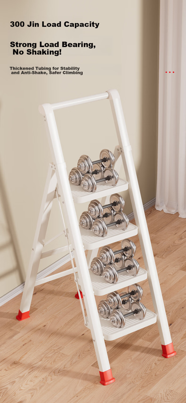 DU PONT Household Folding Multi-Functional A-Frame Ladder, Thickened 4-Step Small Step Stool for Moving and Climbing 9