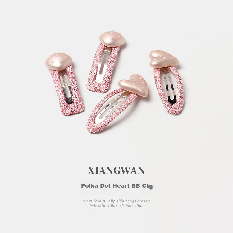 Xiangwan Hair Clip Set of 4 Girls Polka Dot Heart BB Clips Side Bang Hair Clips Children's Day Gift for Girls 6