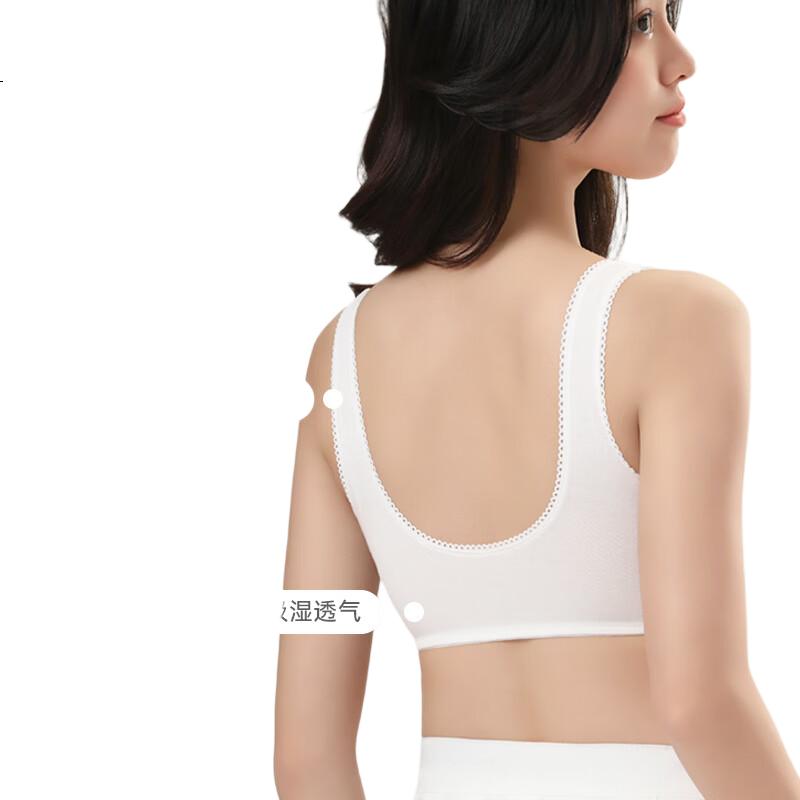 White Image 1