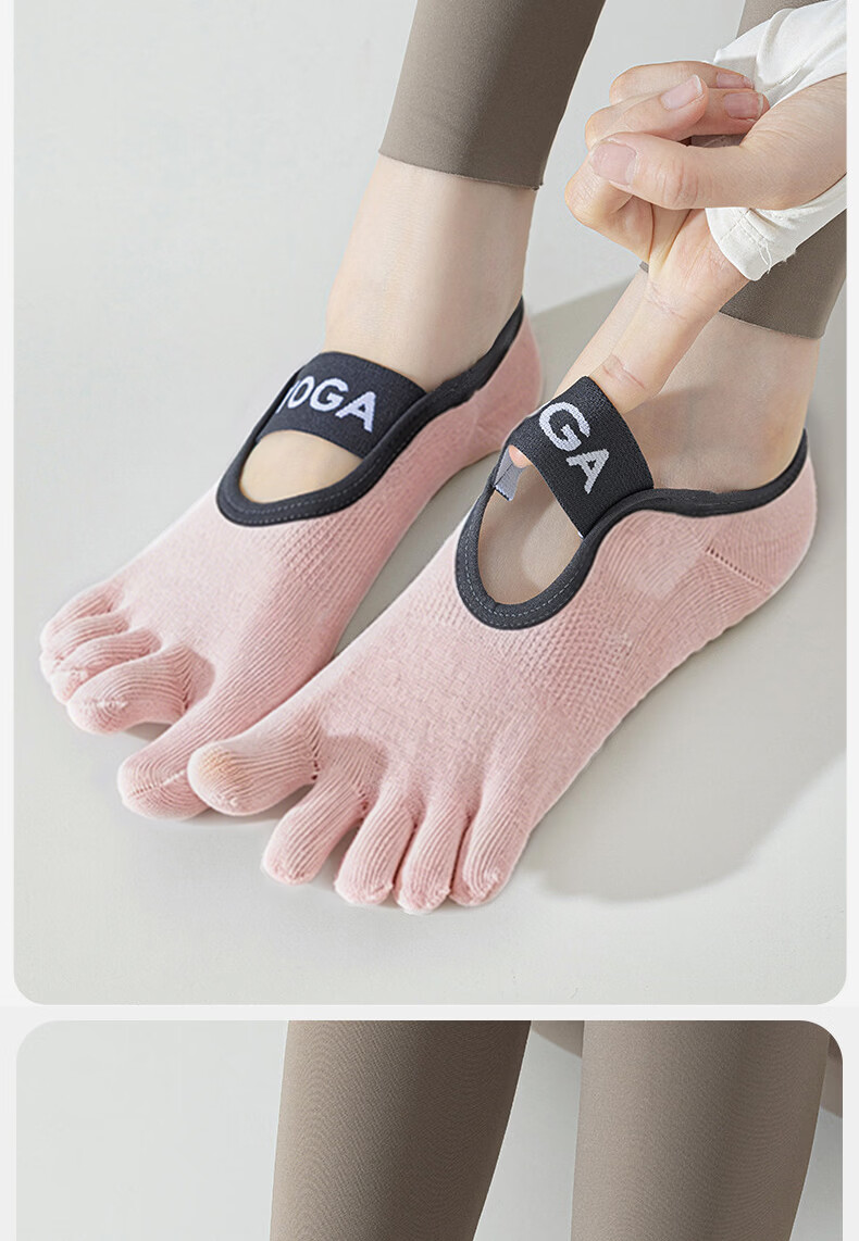 Duweike Women's Yoga Five-Toe Thin Toe-Separation Non-Slip Shock-Absorbing Pilates Ankle Socks Pink 2 Pairs 5