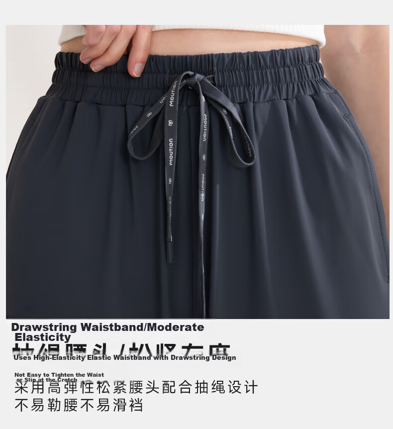 Moxun Women's Ice Silk Sunscreen Pants Summer Cool Outdoor Sports Casual Wide-Leg Straight-Leg Split Long Pants M 9
