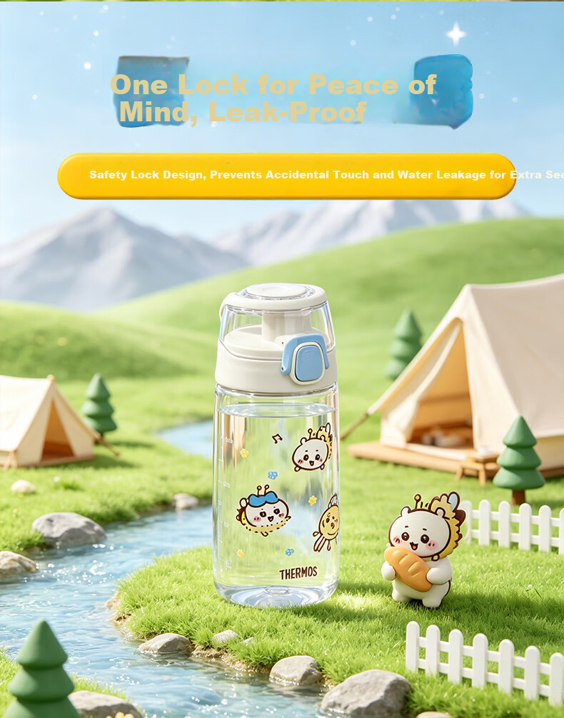 THERMOS Kids' Festival Gift Water Bottle Tritan Summer Straw Direct Drink Double Lid Gift Box Portable Sports Cup TCSJ 7