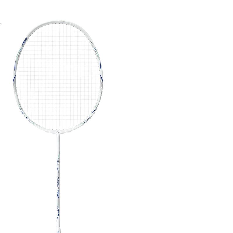 White Image 2