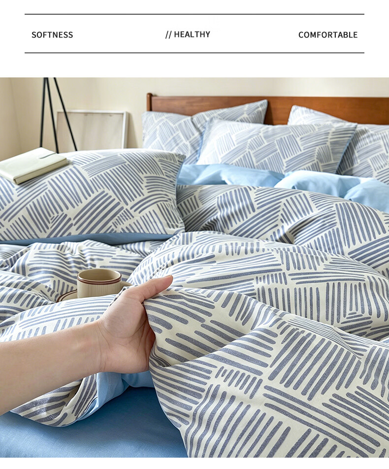 Grace A-Class Antibacterial 100% Xinjiang Cotton Pure Cotton Quilt Cover Single Piece Student Quilt Cover Sea Salt 180*220cm 3