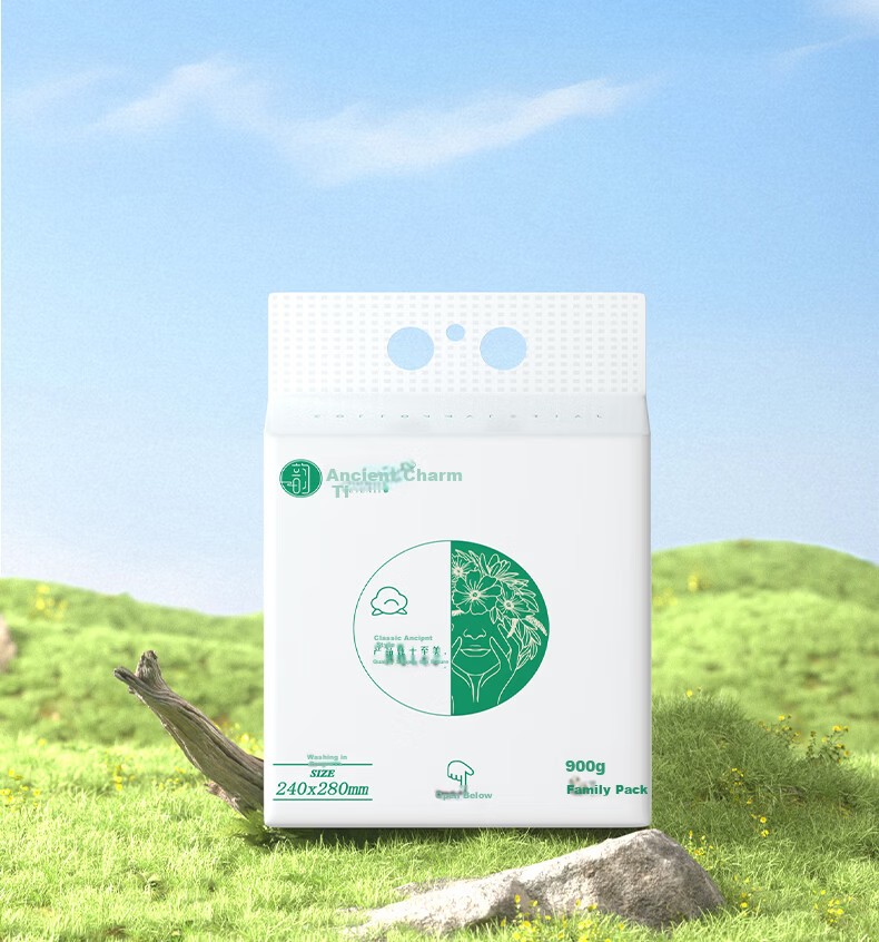 Guyunti Facial Cleansing Towels 900g 145 Sheets * 2 Packs Soft Disposable Face Wipes 24*28CM 4