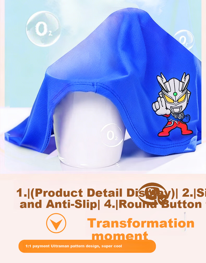 ULTRAMAN Ultraman Tiga Boys' Short Sleeve Pajamas Summer Kids' Homewear Set 120cm 8