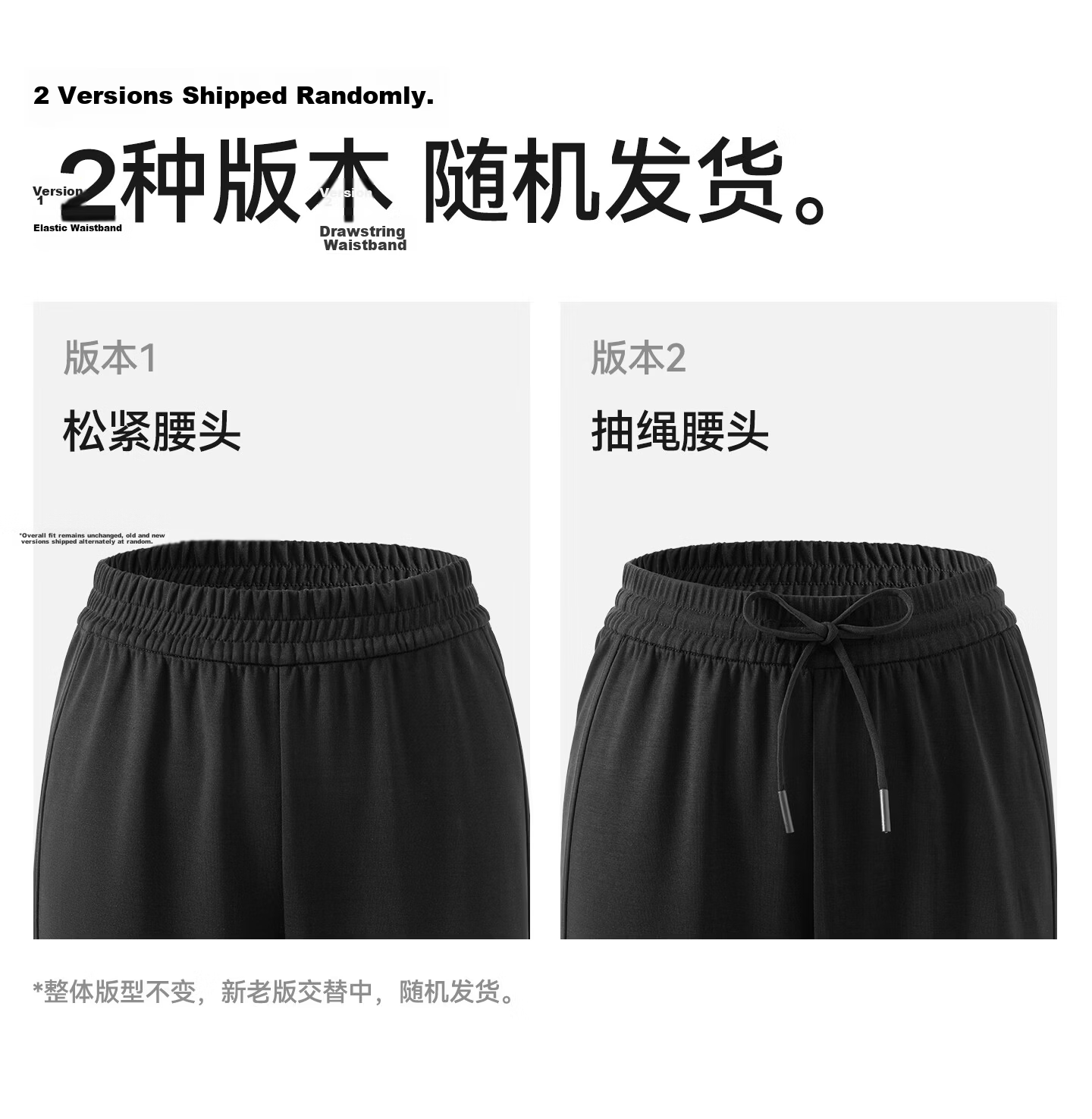 Guniangjia Straight-Leg Casual Wide-Leg Pants White Women's Spring Summer Soft Thin Plus Size Loose Trousers 32