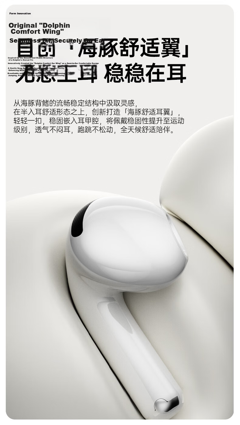 MICROKIA 2026 Latest HIFI Sound Quality Bluetooth Earbuds Semi-In-Ear Wireless Long Battery Life Sports Noise-Canceling Headphones for Apple 12